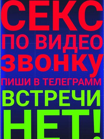 Мелисса